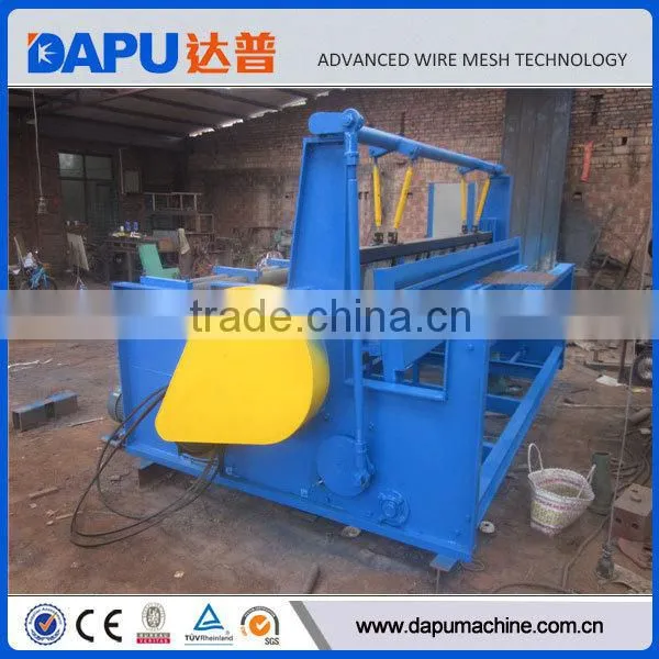 Wiremesh Weaving Looms Manufacturer photo-6