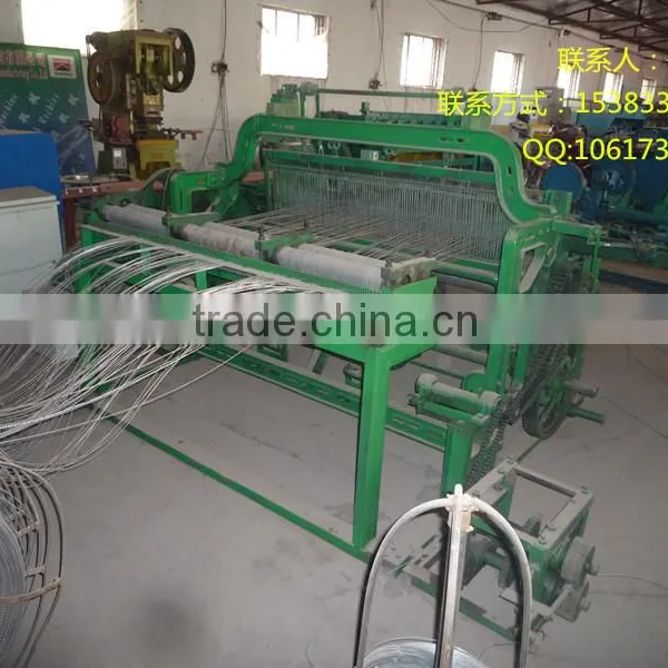 China Full/semi Automatic Crimped Wire Mesh Machine photo-2