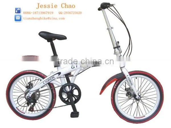 Enjoy folding children bicycle,folding kid bicycle,children bicycles for child