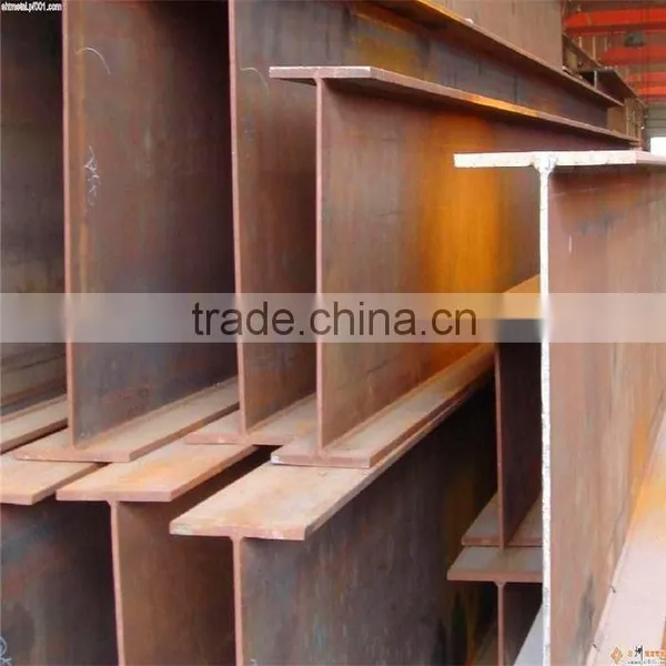 Steel Struction Beam