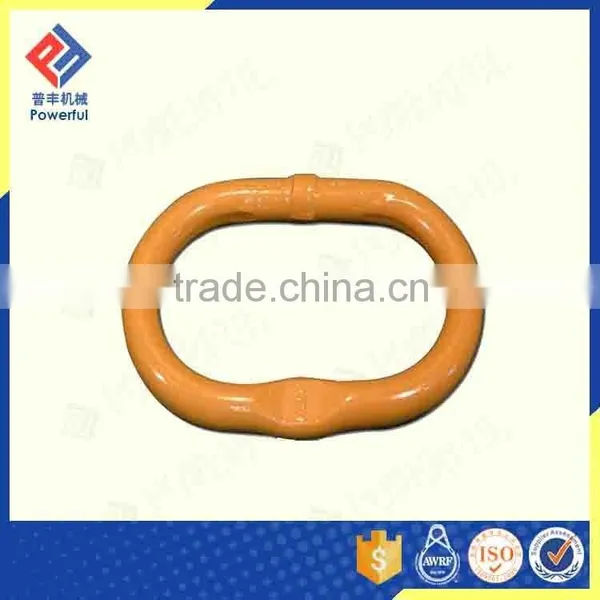 G70 U.S. TYPE CONNECTING LINK photo-5