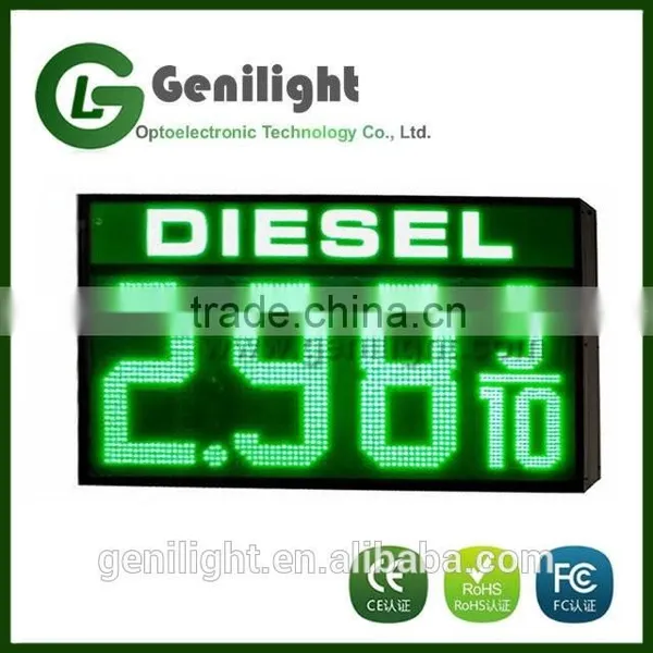 High Quality Custom-made 18'' LED Acrylic Gas Price Sign photo-2