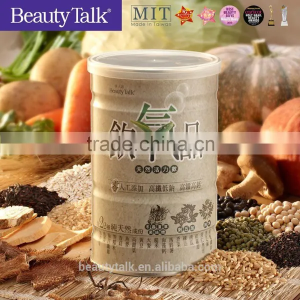 Daily Care Drinks Healthy High Calcium Zero Cholesterol Vegetarian Edible photo-2