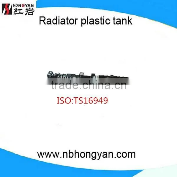 Extraordinary Radiator Plastic Tank for Sale photo-2