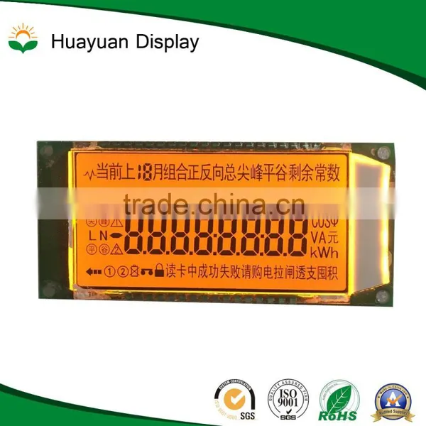 TN Lcd 7 Segment Monochrome Display photo-3