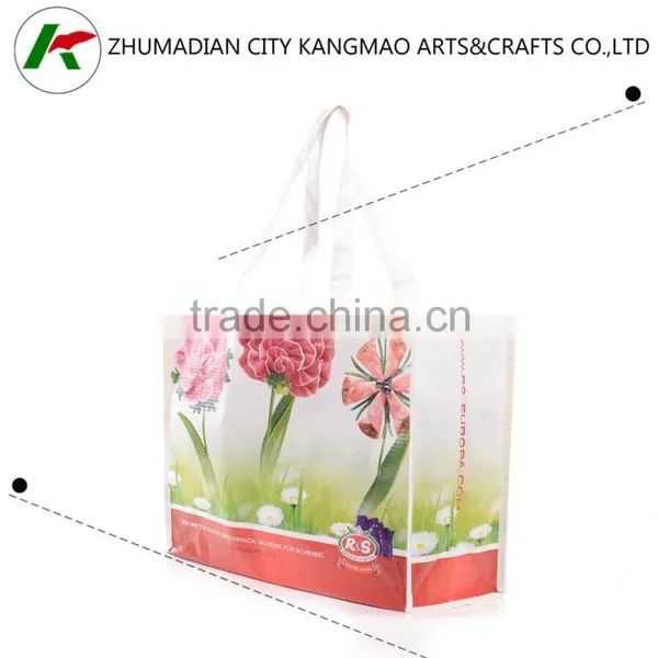 Custom Printed Avon Audit Paper Bag