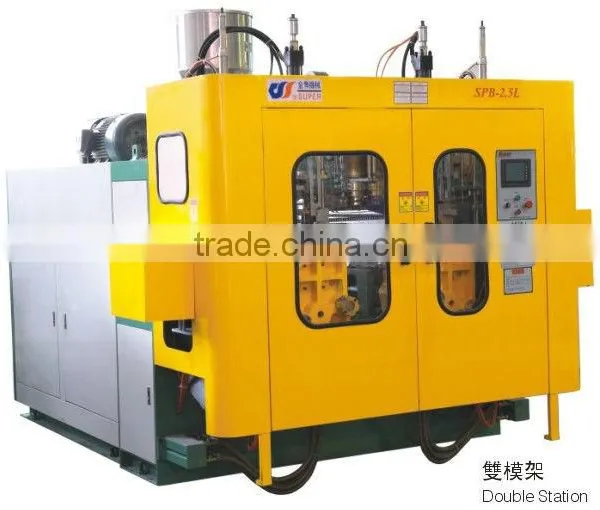 Full Automatic Extrusion Plastic Blow Molding Machine(SPB-2.5L1JD)