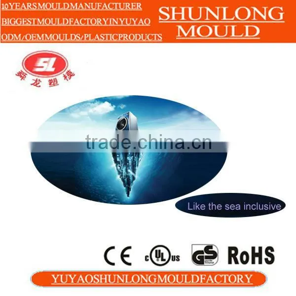High Quality Injection Plastic Mould for Washing Machine photo-3