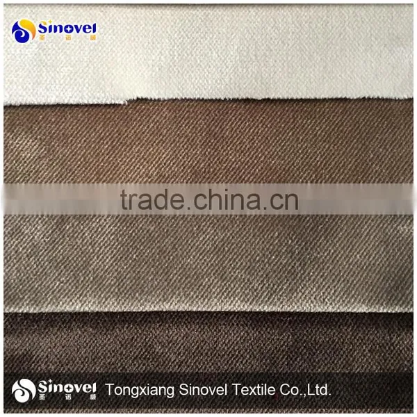 Twill Sofa Fabric/velvet Upholstery Fabric
