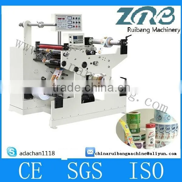FQ-550 Automatic Slitting Machine / Magnetic Tension Slitting Machine