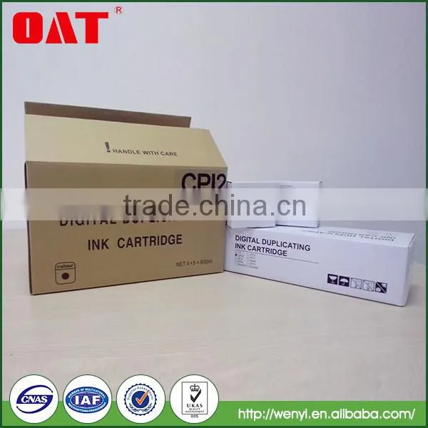 For Gestetner CPI2 Duplicator Ink photo-2