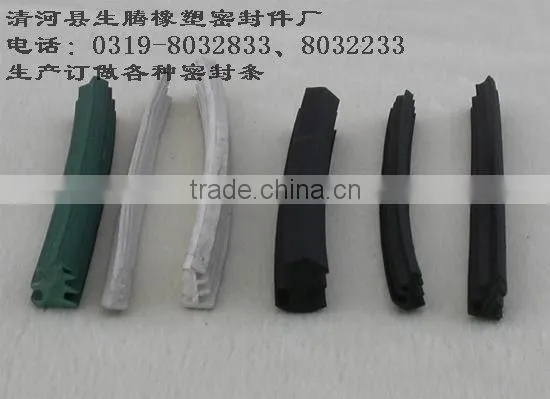 Sealing strip for panel wall