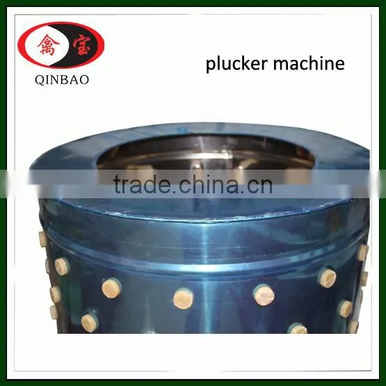 Hair Removal Machine Depilator for Chicken Duck Goose Chicken Poultry Depilator photo-3