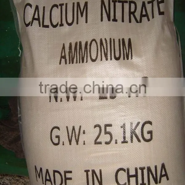 Calcium Ammonium Nitrate photo-2