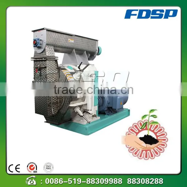Fertilizer Equipment Duck Manure Fertilizer Granulator Equipment photo-4
