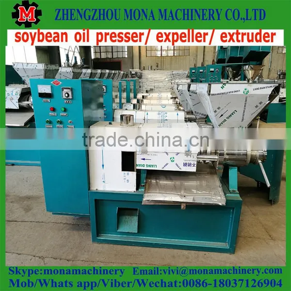 High Quality Competitive Coconut Oil Extractor photo-5