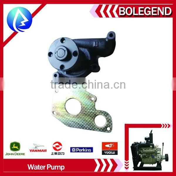 Water Pipe Set Xinchang 485 DIESEL ENGINE SPARE PARTS photo-3