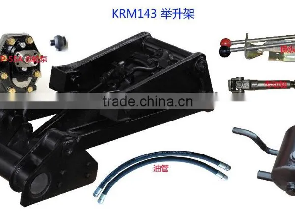 Tipping Hoist With Whole System photo-6