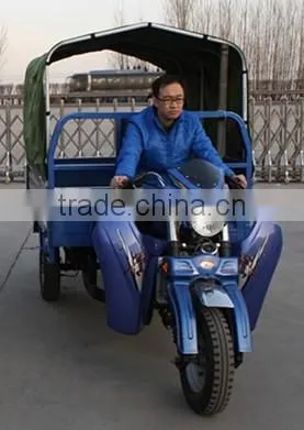 With Cover Motorized Tricycles