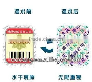 retail security labels,resuable unlimited