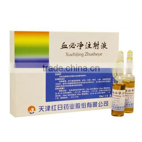 DZ-120 CE Standard Injection Cartoning Machine, Vertical Cartoning Machine photo-3