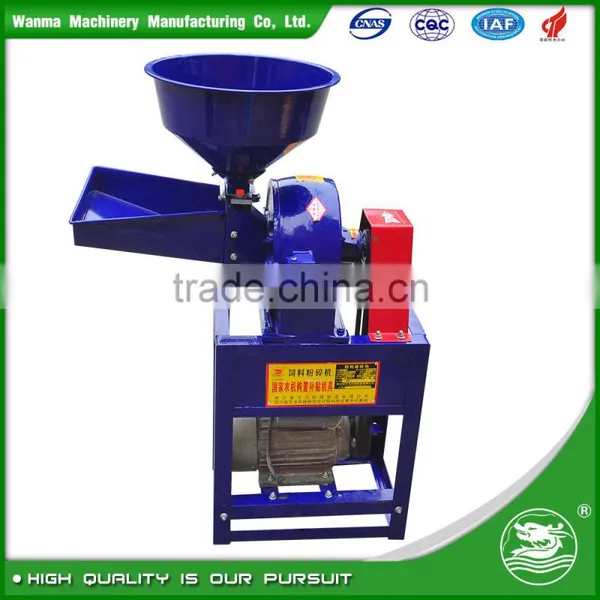 WANMA4138 Gold Supplier Cassava Flour Mill photo-6
