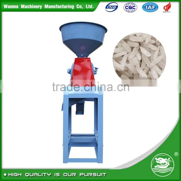 WANMA5639 High Rate Price Of Automatic Mini Rice Mill Machine With Blower photo-4