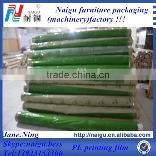 Naigu Manufacturing PE Print Plastic Packaging photo-4