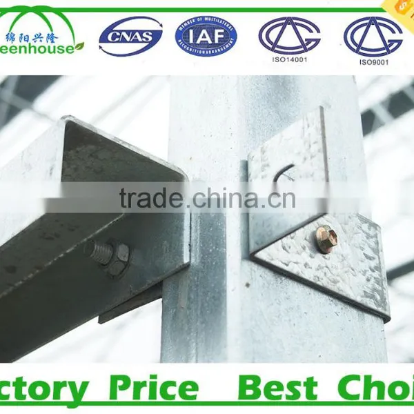 Agriculture Equipment photo-4