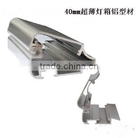 High Quality Aluminum Extrusion Profile for Led Slim Snap Frame Light Box photo-2