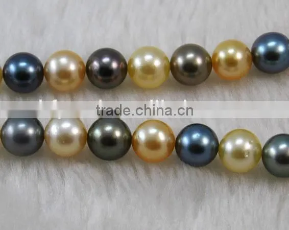 11-12mm AA Multicolor Round South Sea Pearl Strands photo-3