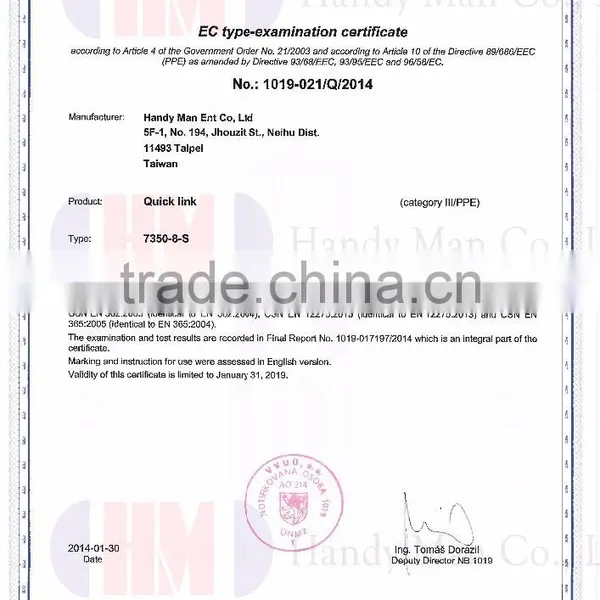 25kN Stainless Steel 304 Quick Link Hook Certified With CE photo-3