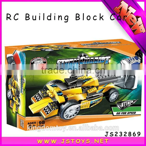 Intelligent Diy Model Car Toy photo-3
