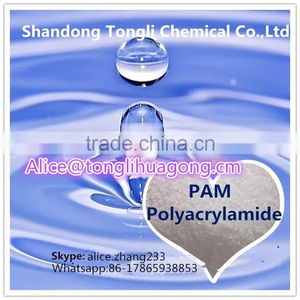 Low Molecular Weight Low Ion Degree NPAM Used in Paper Making and Coal Washing Water Treatment photo-5