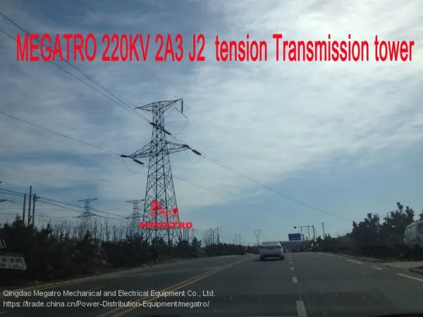 MEGATRO 110KV SGN-15-18-21 Tension Transmission Monopole photo-3