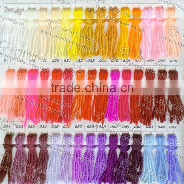 80% Acrylic 20% Wool Yarn