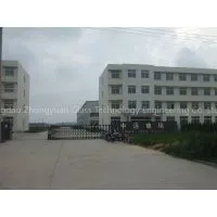 Zhongyuan Glass Industry Equipments Co., Ltd company overview - view 1