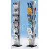 Portable Acrylic Double Side Floor Literature Magazine Display Stand Rack 12 Compartments