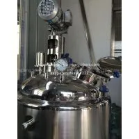 100l-50000l Liquid Mixer,Mixing Vessel,Mixing Tank With CE Certificate photo-2