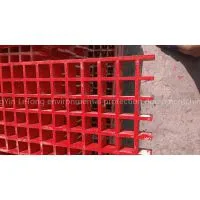 Fiber Reinforced Plastic Grating