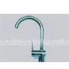 Kitchen Faucet