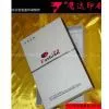 Packaging Printing （6）