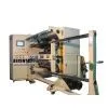 AF Series Slitting/Rewinding Machine,TTR Slitter