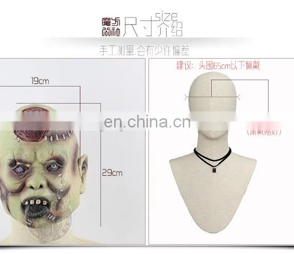 Halloween Scary Zombie Mask With Scar photo-4