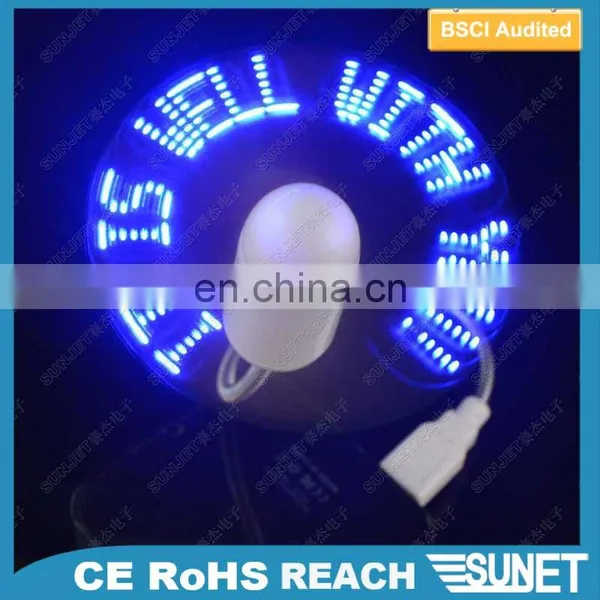 Custom Name DIY Led Message Usb pc Case Led Fan With Customized Message photo-2