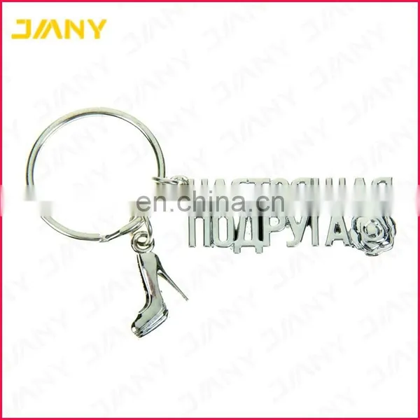 Promotion Gift Logo Custom Metal Letter Keychains photo-3