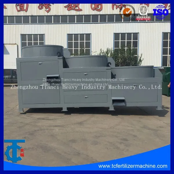Organic Fertilizer Round Shape Ball Granulating Machine for Sale photo-3