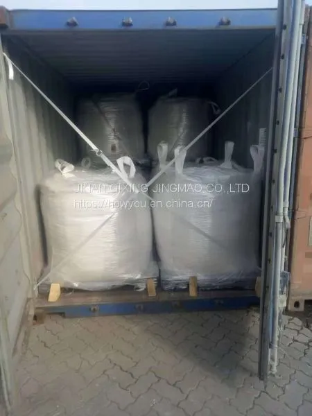 Industrial Use Super Absorbent Polymer For Electric Cable photo-2