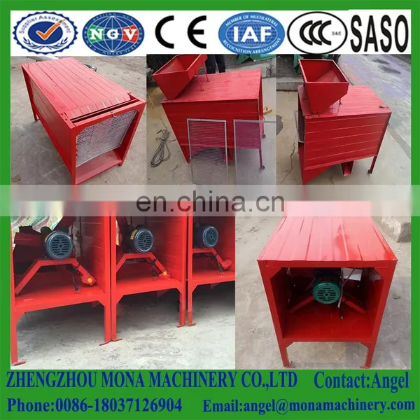 Hot Selling Wheat Winnower Machine/Corn Winnower Machine photo-4