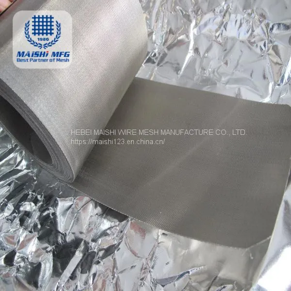 Woven Stainless Steel Wire Mesh Liquid Filter photo-2